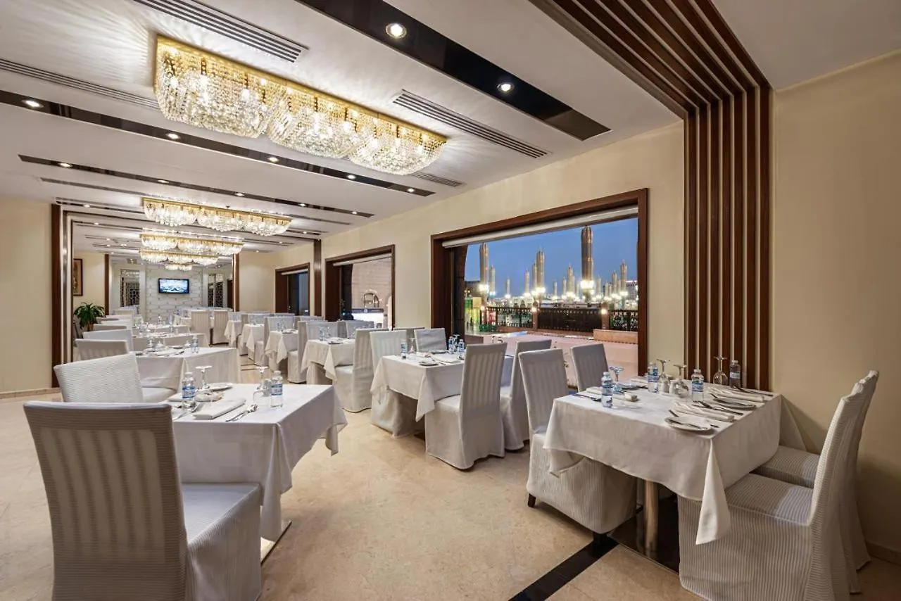 Hotel Golden Tulip Al-Zahabi Medína