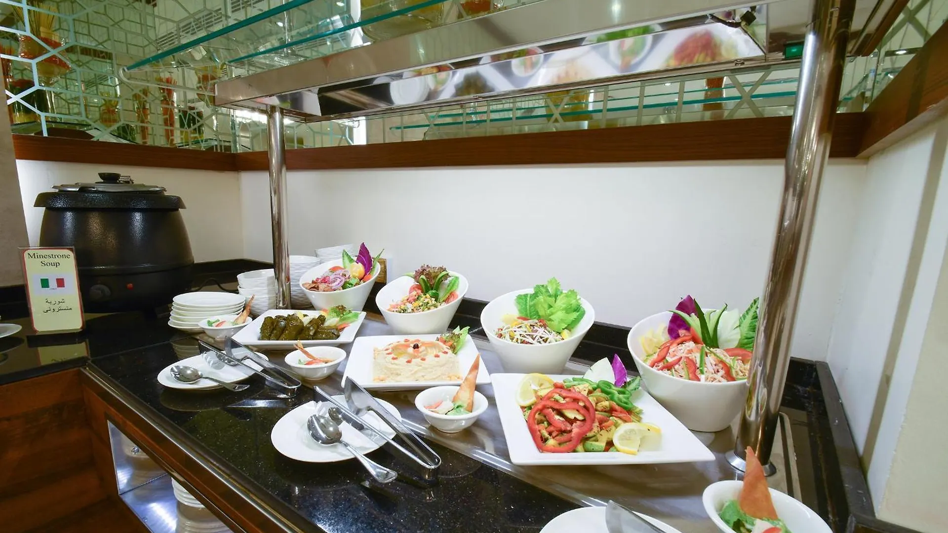 Hotel Golden Tulip Al-Zahabi Medína