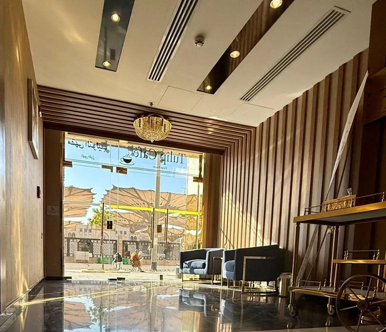 Golden Tulip Al-Zahabi Hotel Medine