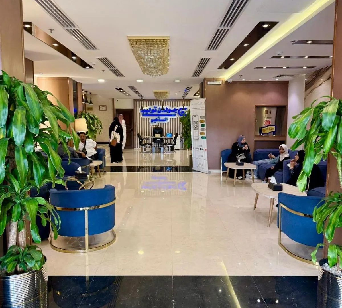 Golden Tulip Al-Zahabi Hotel Medine Suudi Arabistan