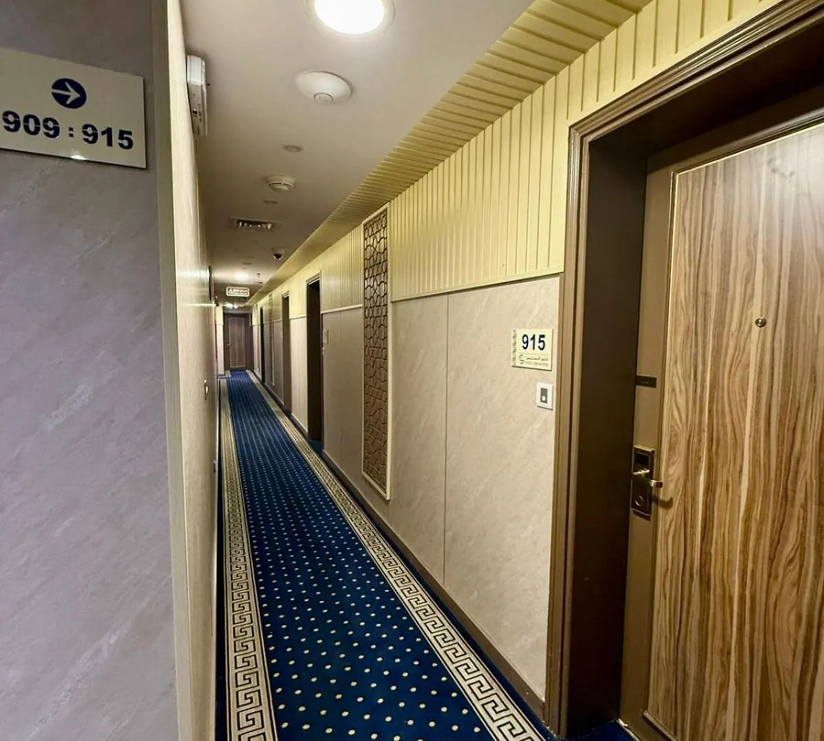 Golden Tulip Al-Zahabi Hotel Medina
