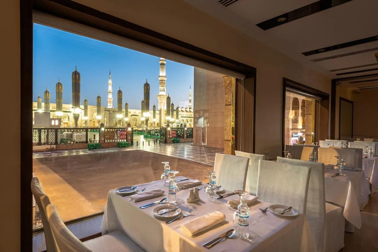 Golden Tulip Al-Zahabi Hotel Medina 3*,  Saudi Arabia