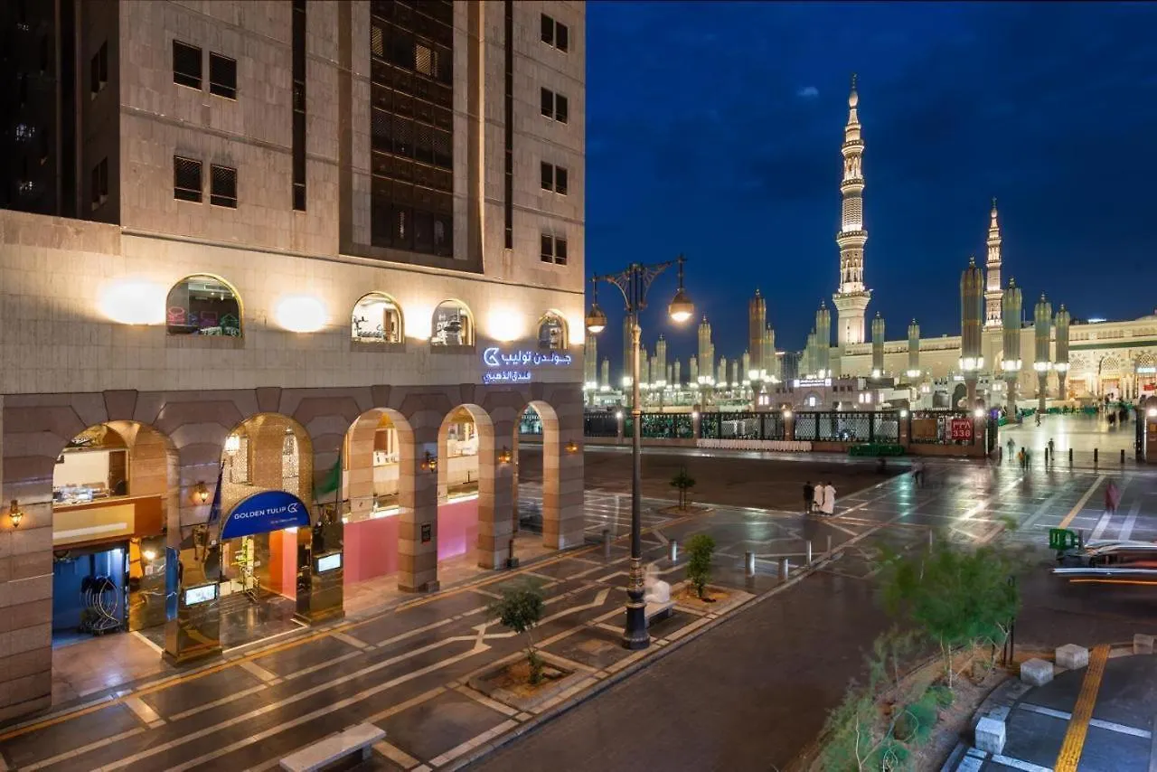 Golden Tulip Al-Zahabi Hotel Medina