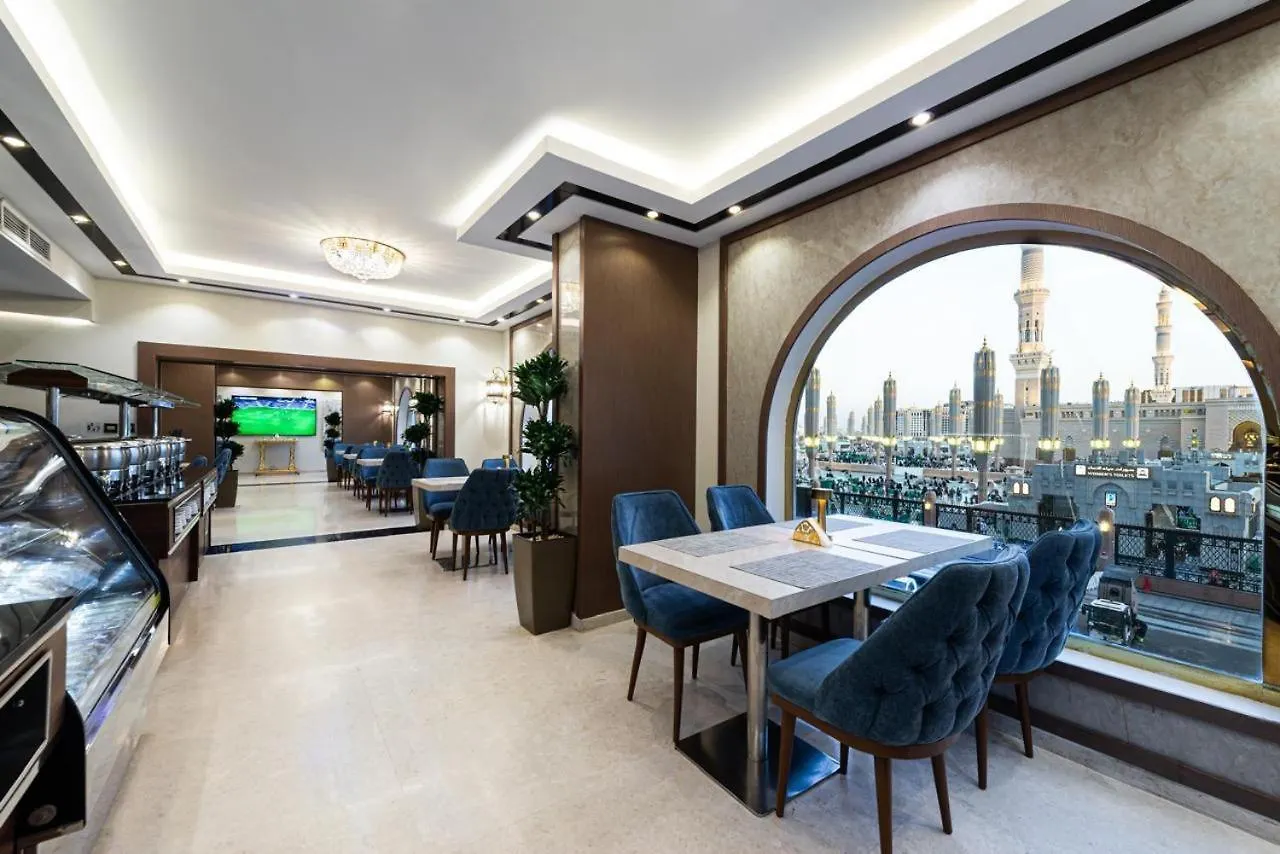 Golden Tulip Al-Zahabi Hotel Medina