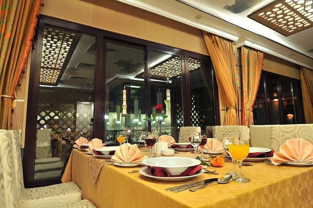 ***  Golden Tulip Al-Zahabi Hotel Medina Saudi Arabia