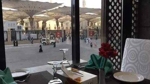 Golden Tulip Al-Zahabi Hotel Medine