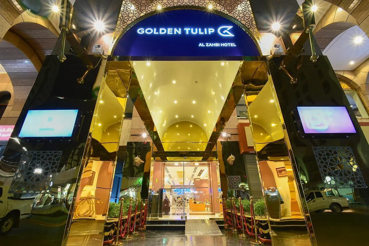 Golden Tulip Al-Zahabi Hotel Medina
